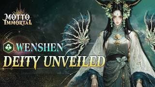 Pantheon: WenShen-Goddess of Plagues
