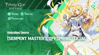 [Tower of God: New World] Character Introduction - Serpent Master's Offspring Lilial