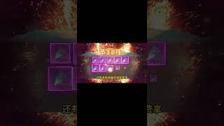 qid7687_test
