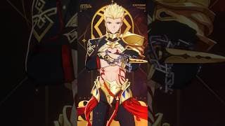 Astral Glamor | Gilgamesh