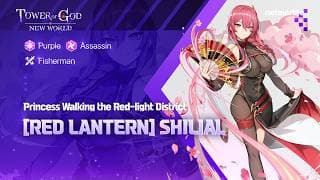 [Tower of God: New World] Character Introduction - Red Lantern Shilial