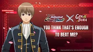Kuroko’s Basketball: Street Rivals x TV Anime Gintama 『Sogo Okita』 Skills Revealed!