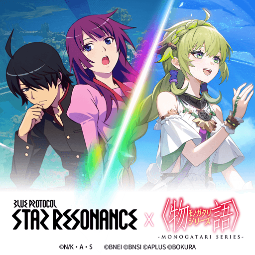 Codici Blue Protocol: Star Resonance