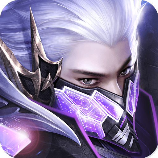 Codes Chronicle of Infinity